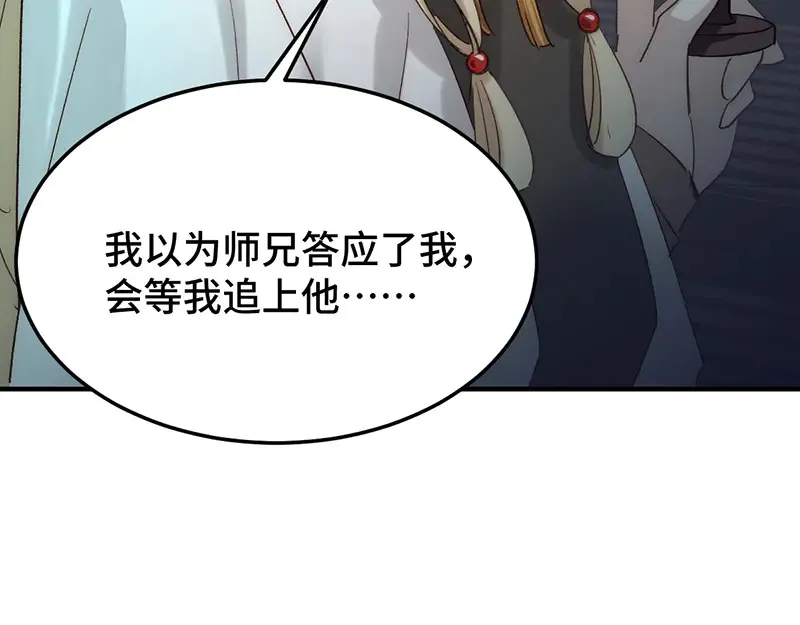 013 打不过就加入65