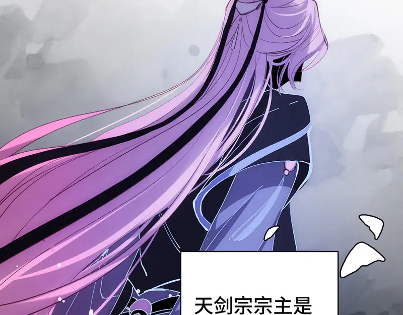 011 无法拒绝13