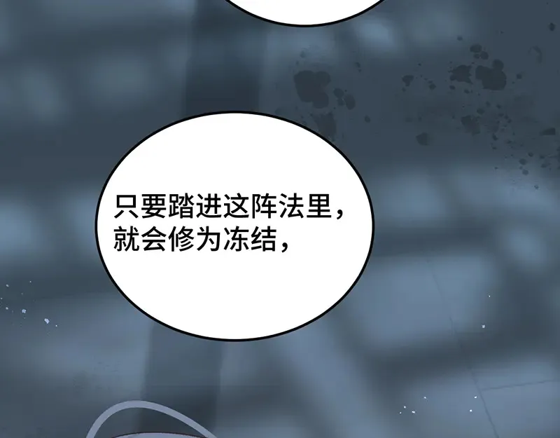 013 打不过就加入155