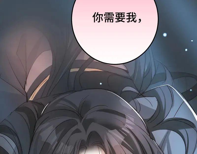 014 给他看现场24