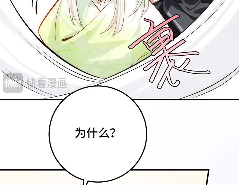 012 羊圈55