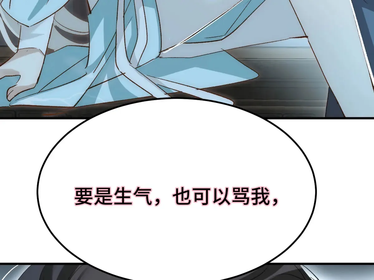 017 吃掉71