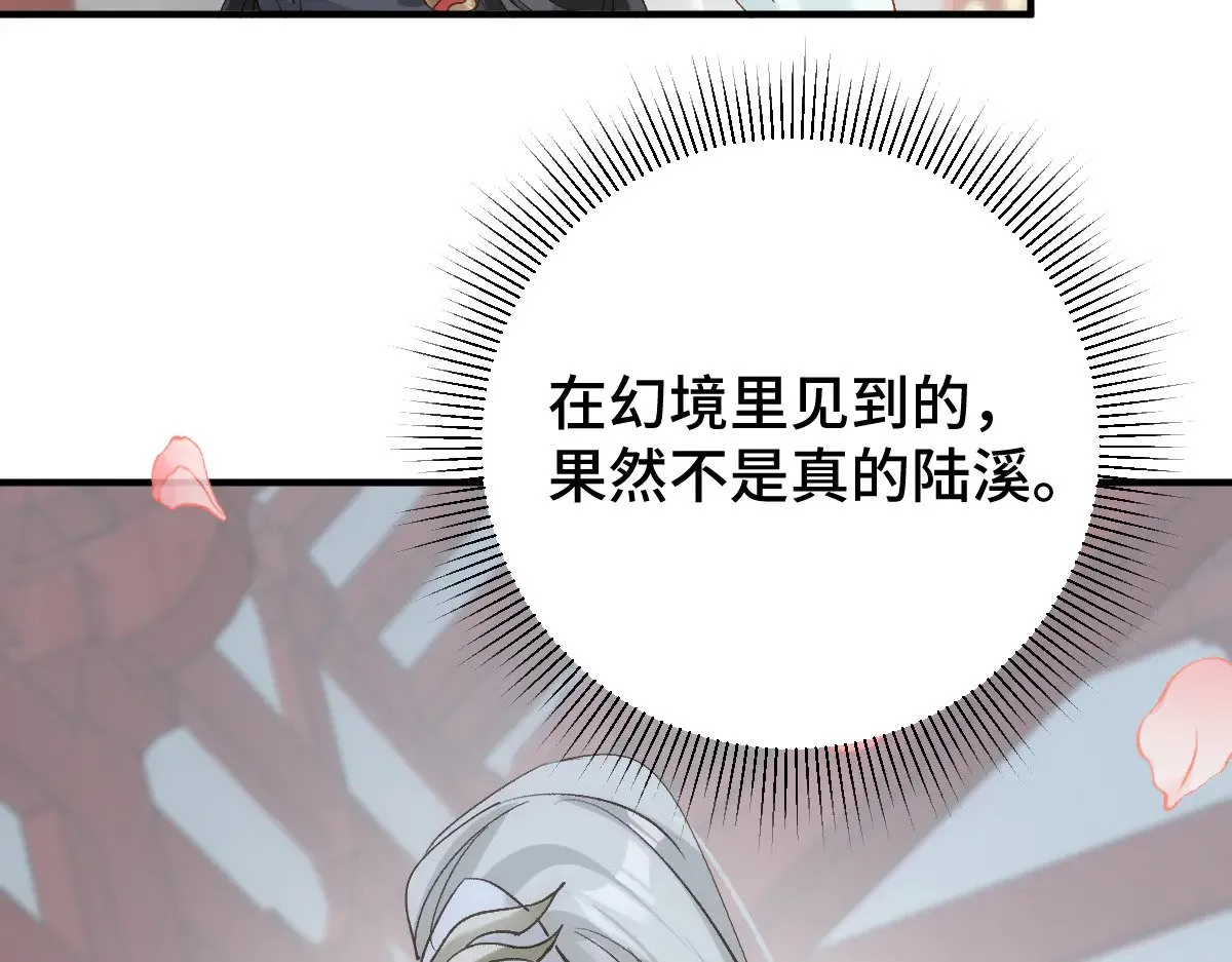018 “我的”小霜18
