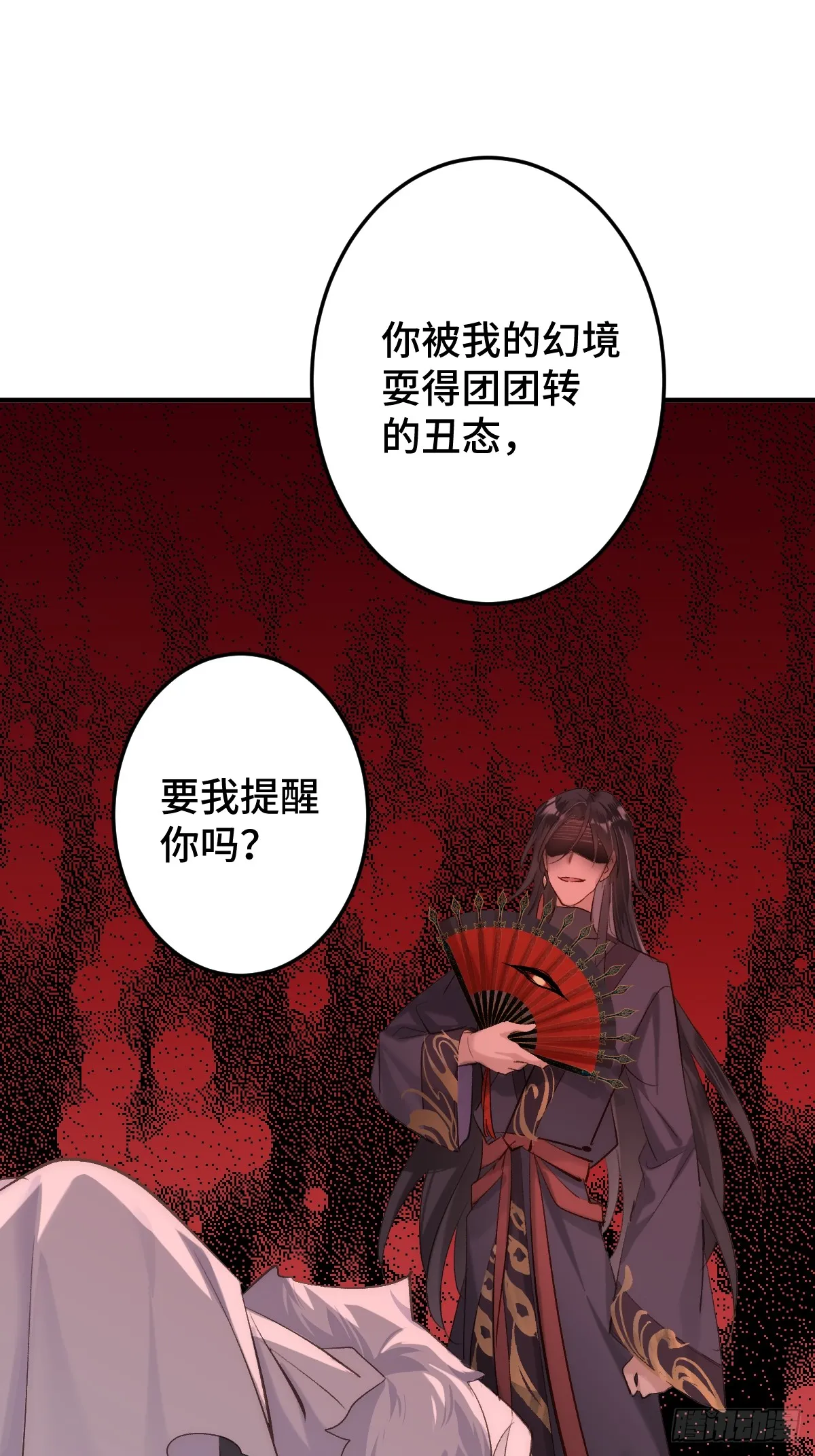 007 为你守身如玉72
