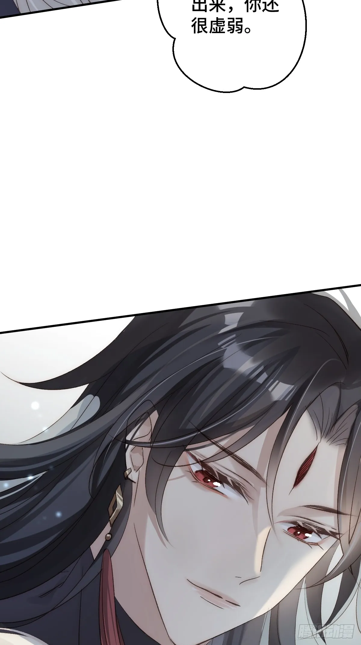 003 被弟弟撞见了37