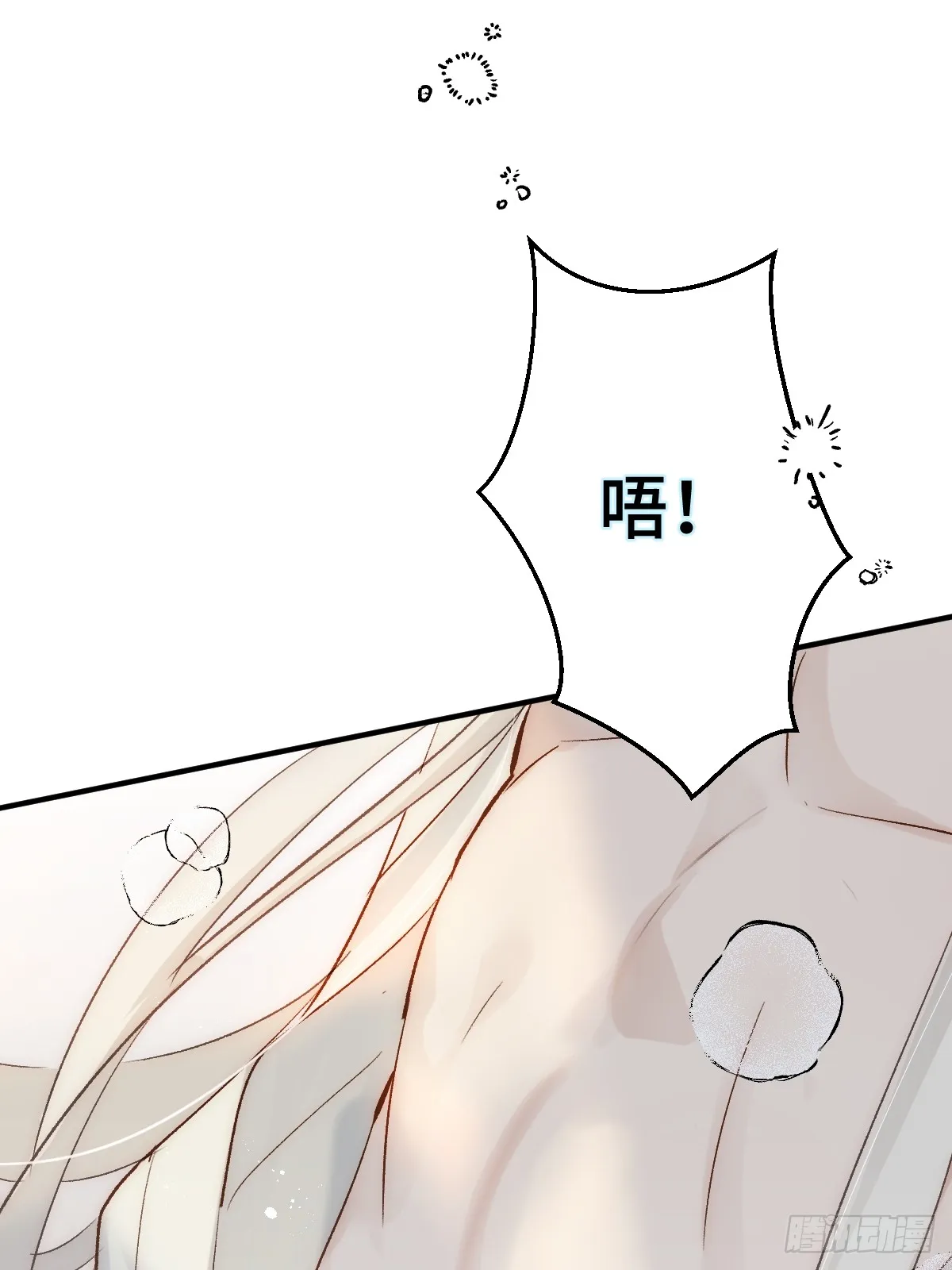005 深入了解39