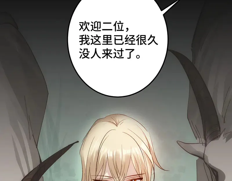 012 羊圈123