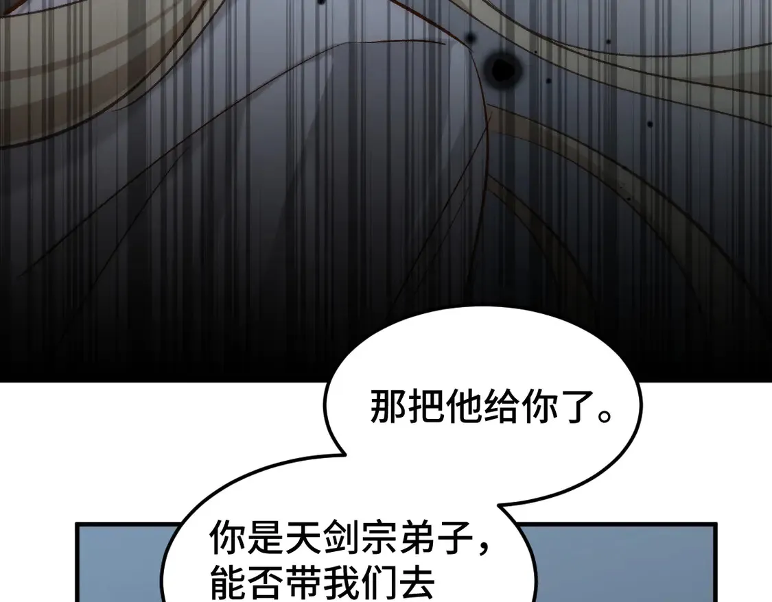 015 因我而起71