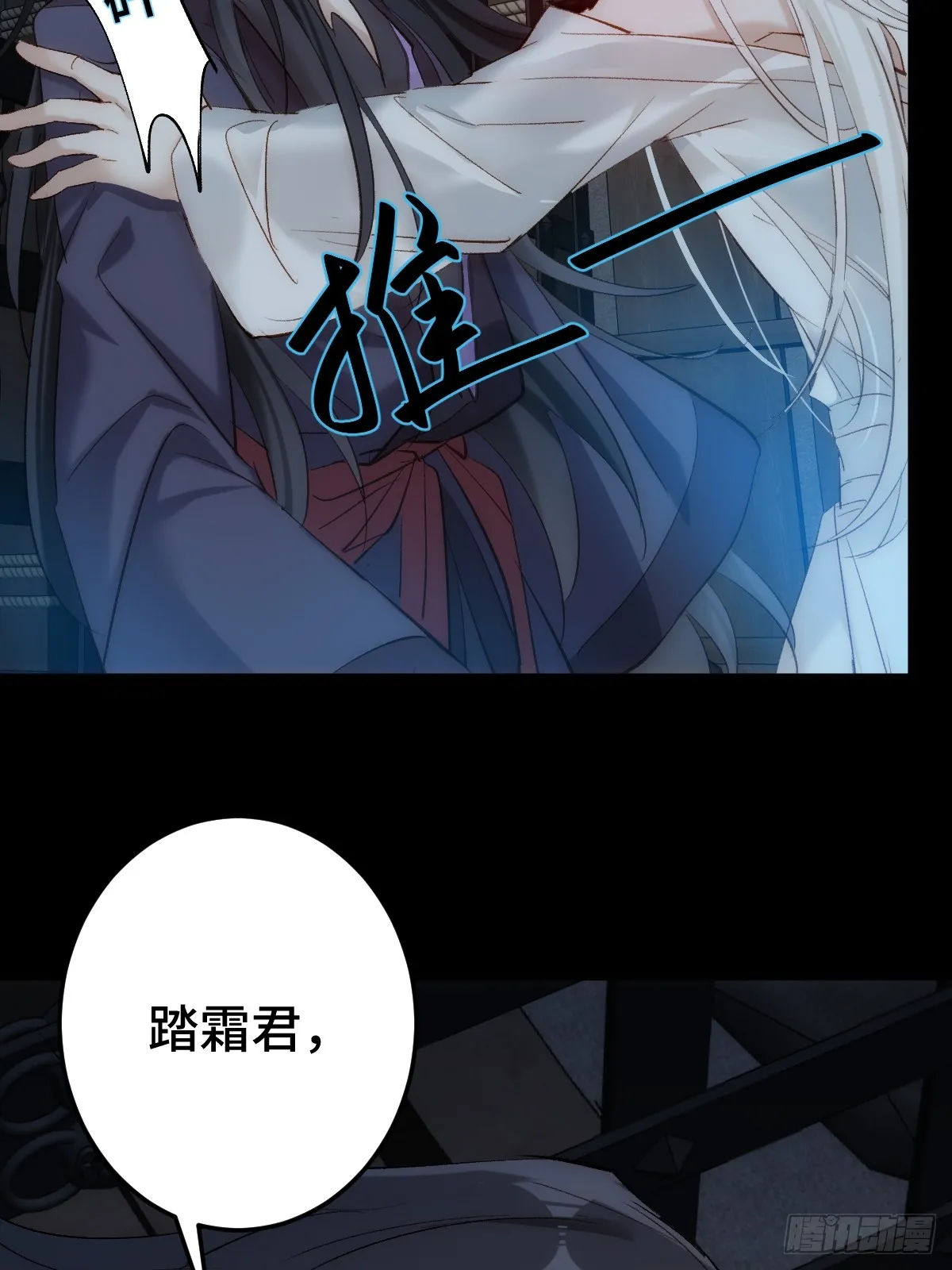 008 填满我45