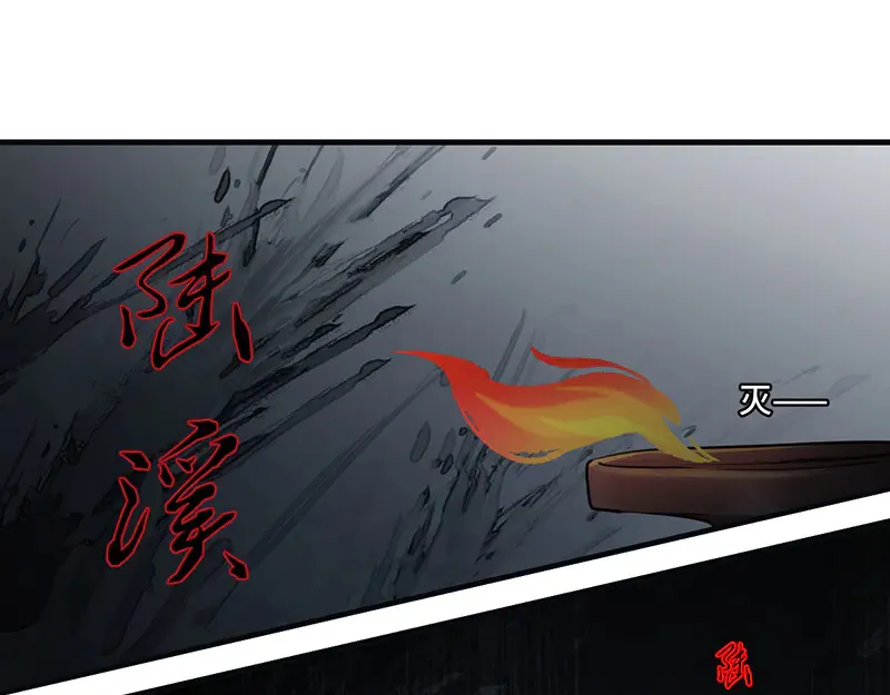 013 打不过就加入134