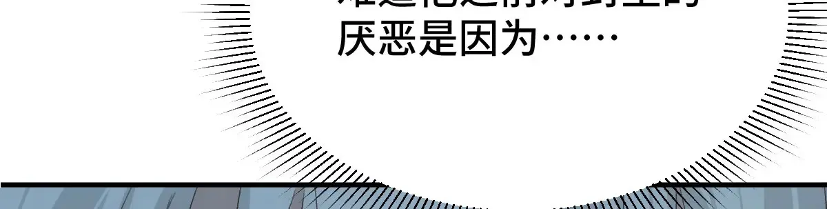 016 怎么发现的49