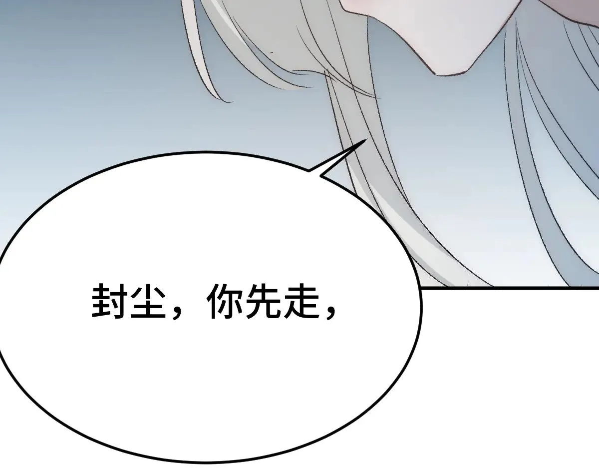 019 修罗场45