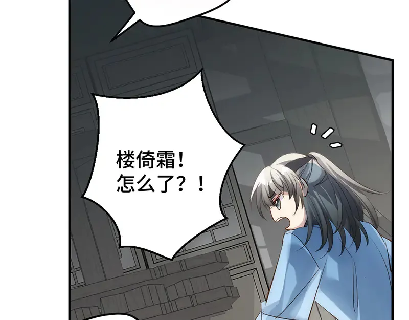 011 无法拒绝99