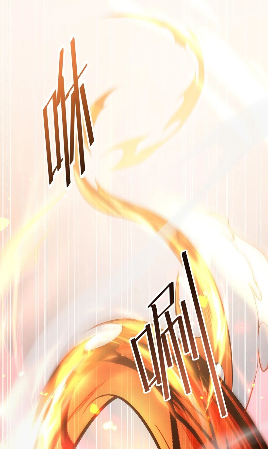 032 英雄和反派2