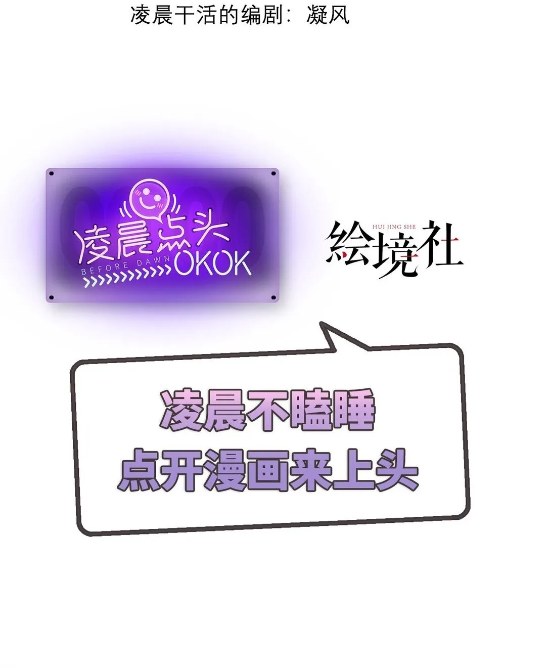 034 双重S级强化1