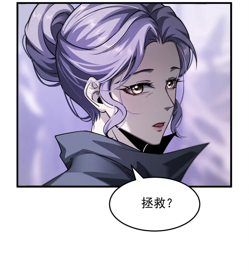 029 制造绝境19
