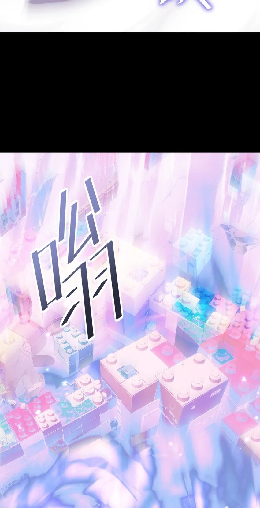 027 奴役项圈34
