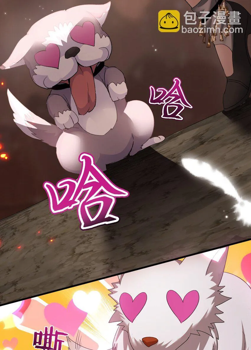 06 喵狐幻化人形36