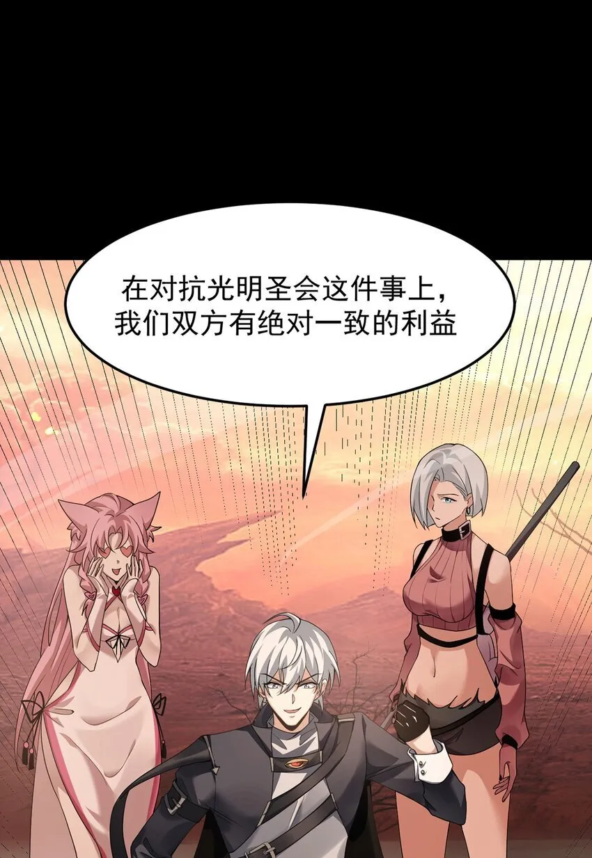 14 营救姜远25