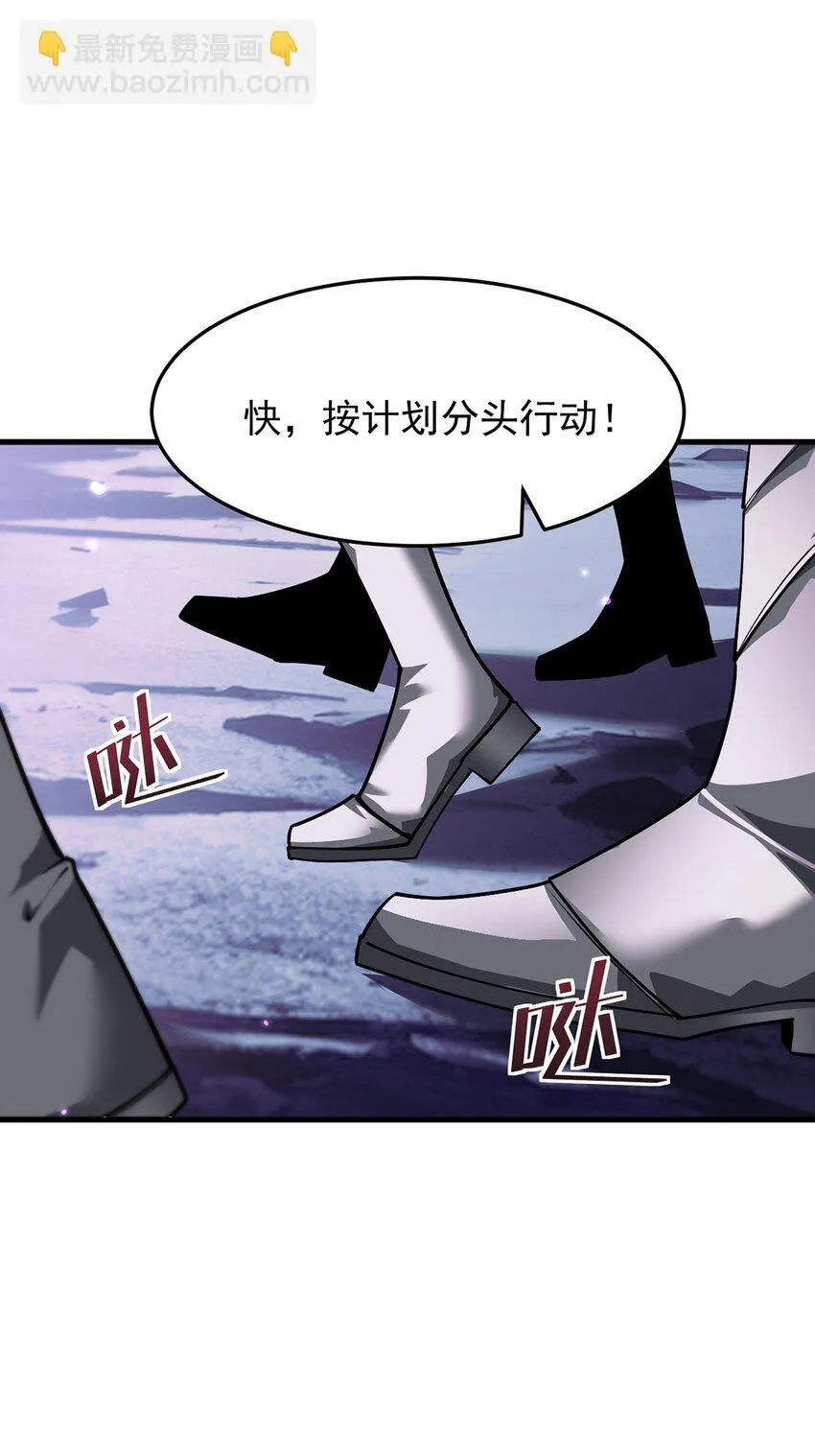 027 奴役项圈43