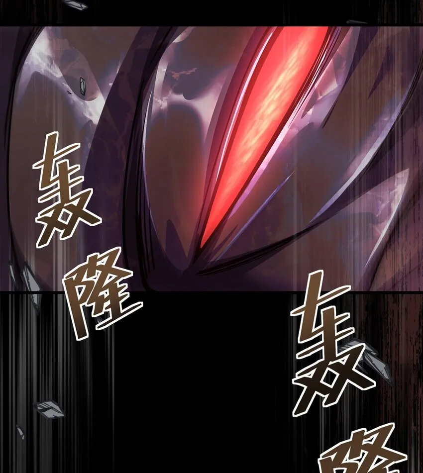 029 制造绝境46