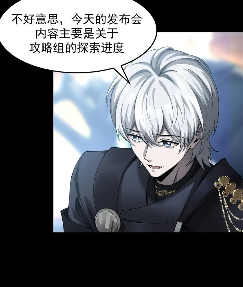 027 奴役项圈6