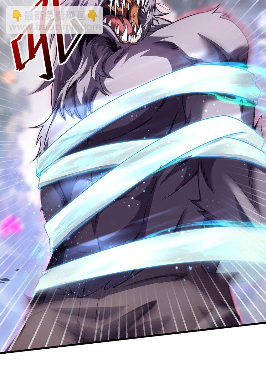 031 只因弱小29