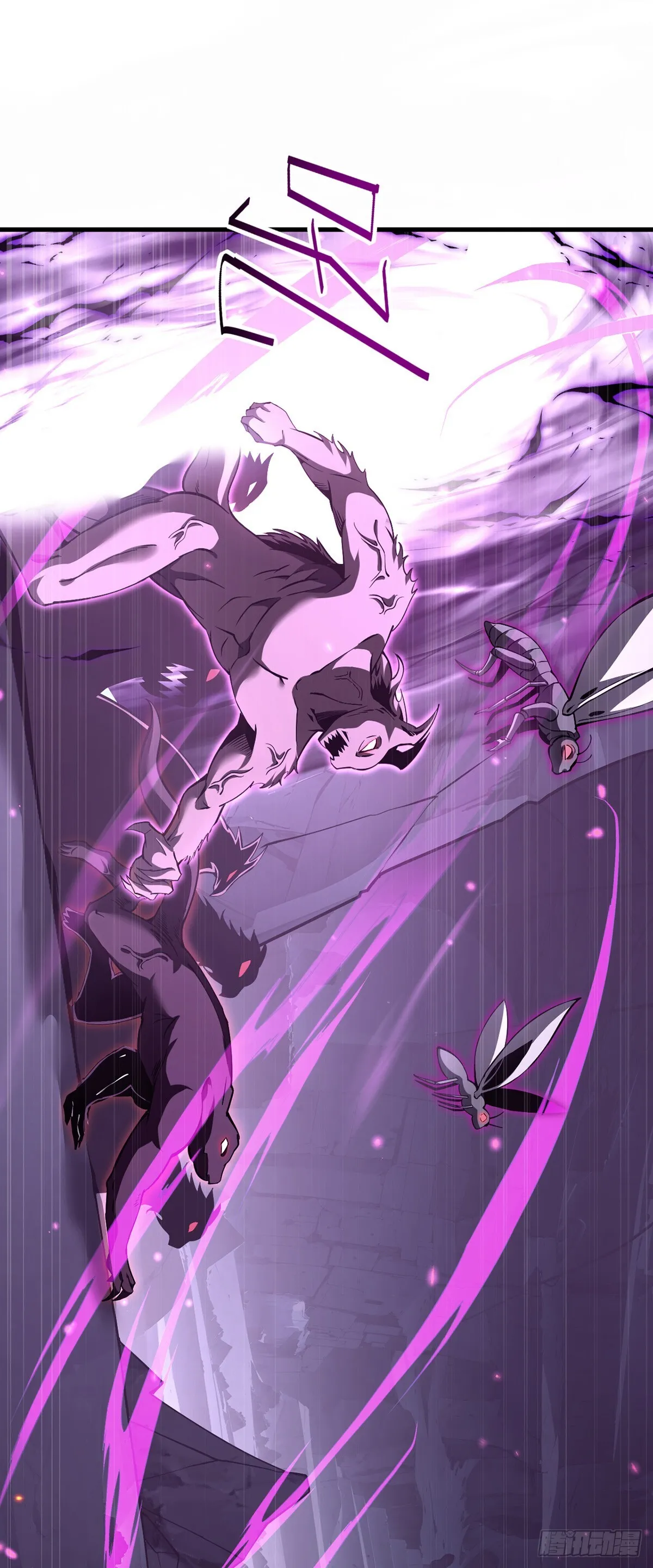 037 舆论危机0