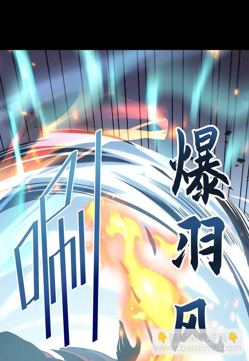 024 游戏结束57