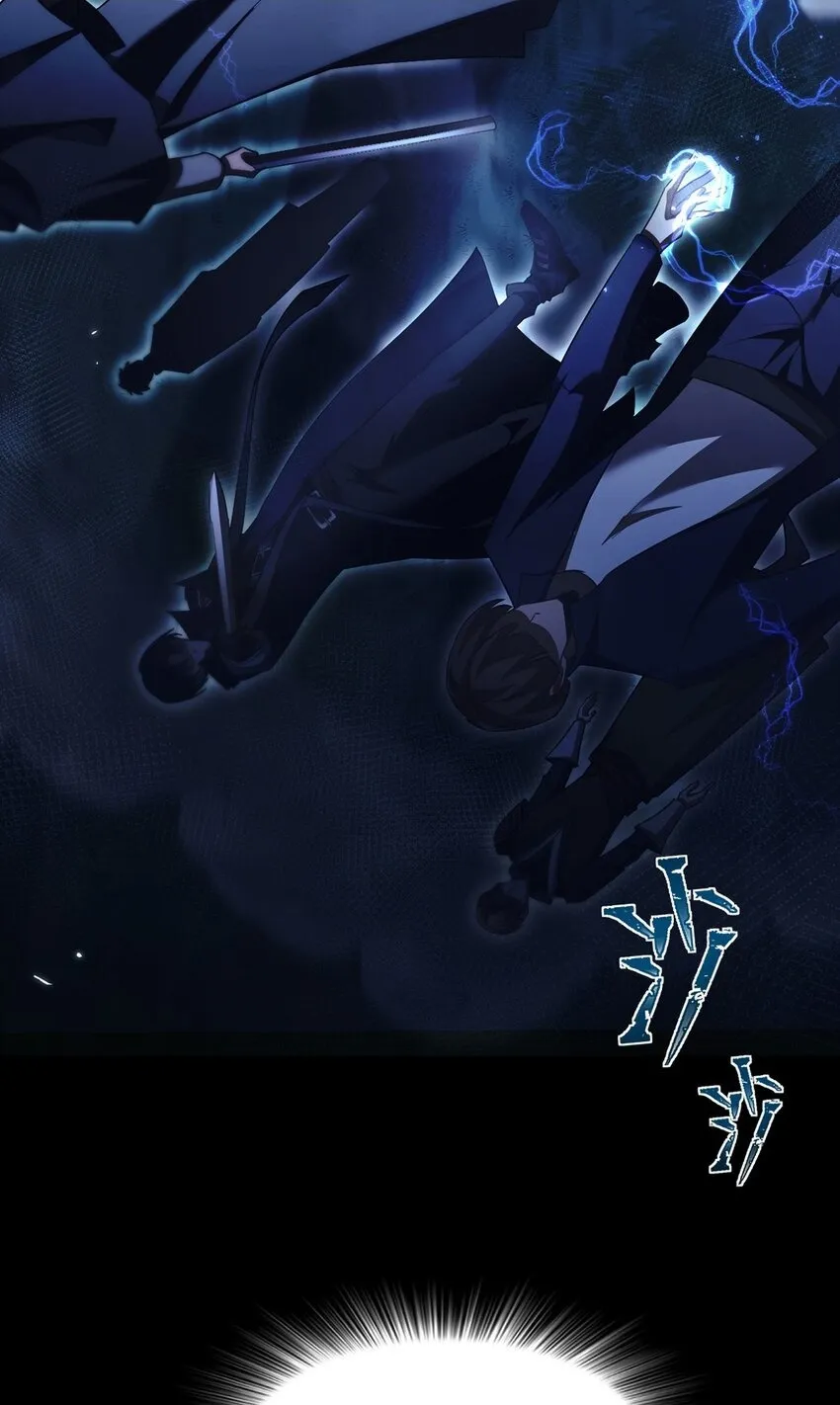 11 蛊惑人心19