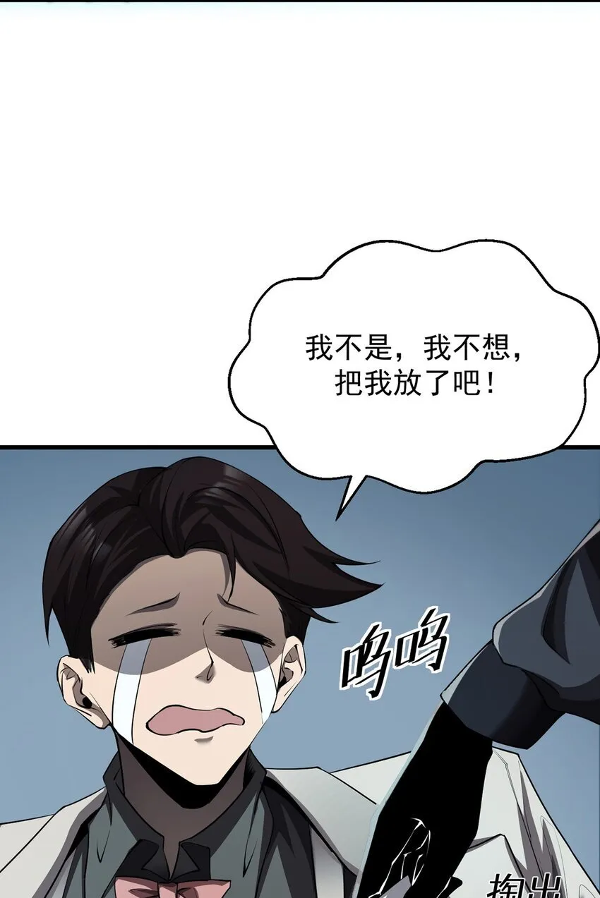 22 瑞尔46