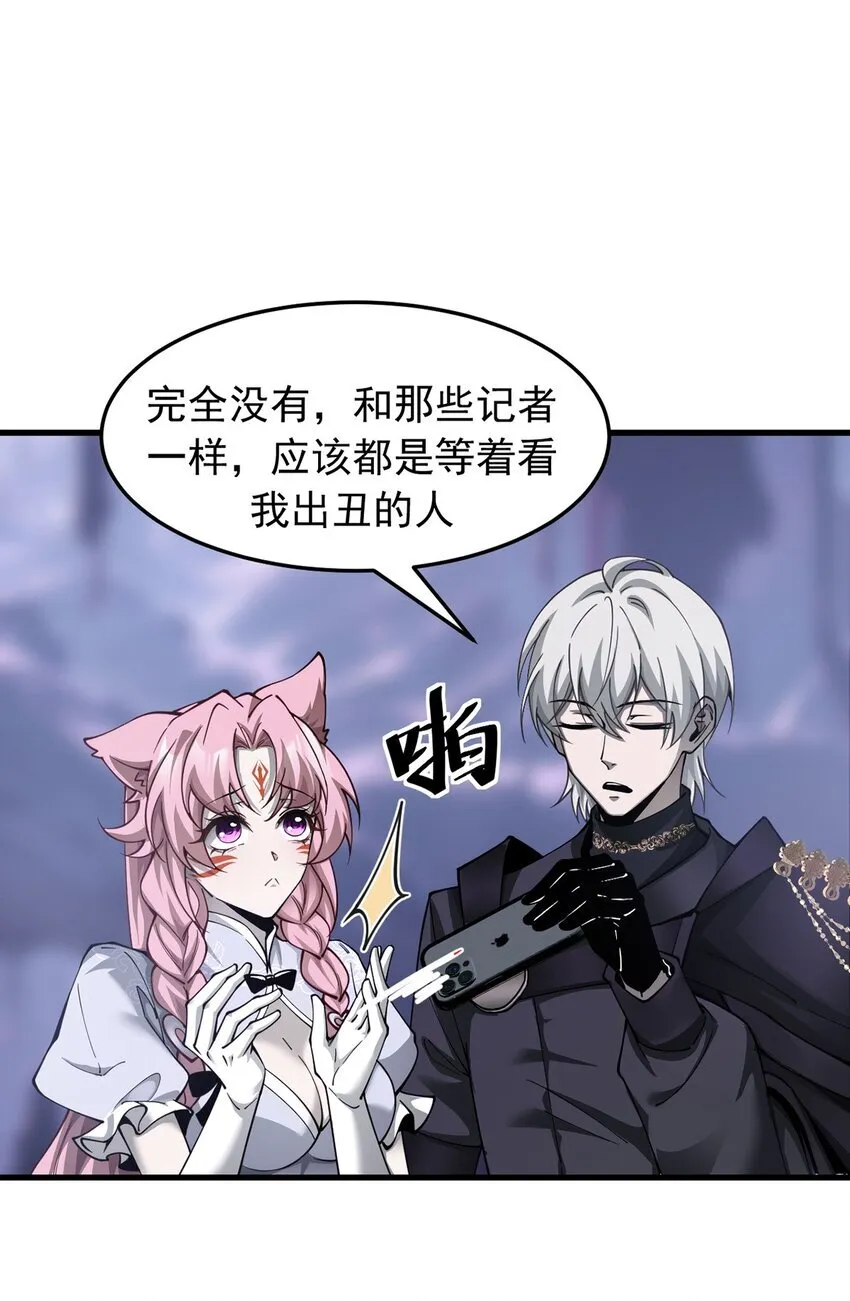 027 奴役项圈50