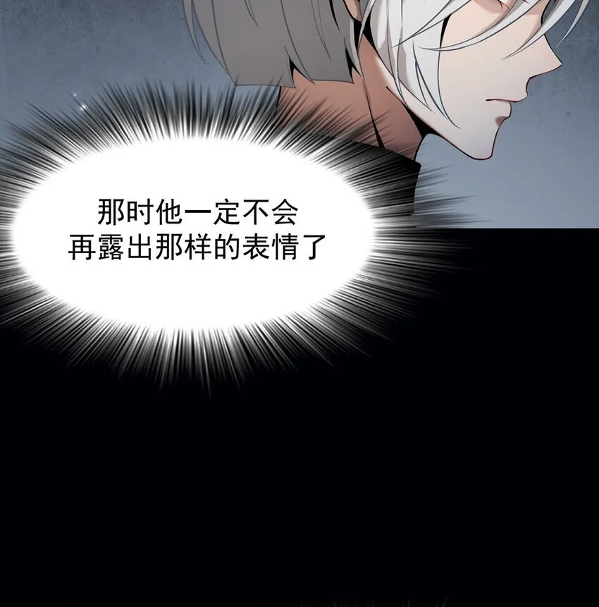 024 游戏结束3