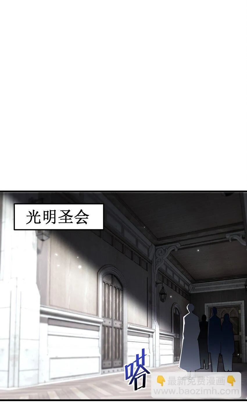 20 联合攻略组26