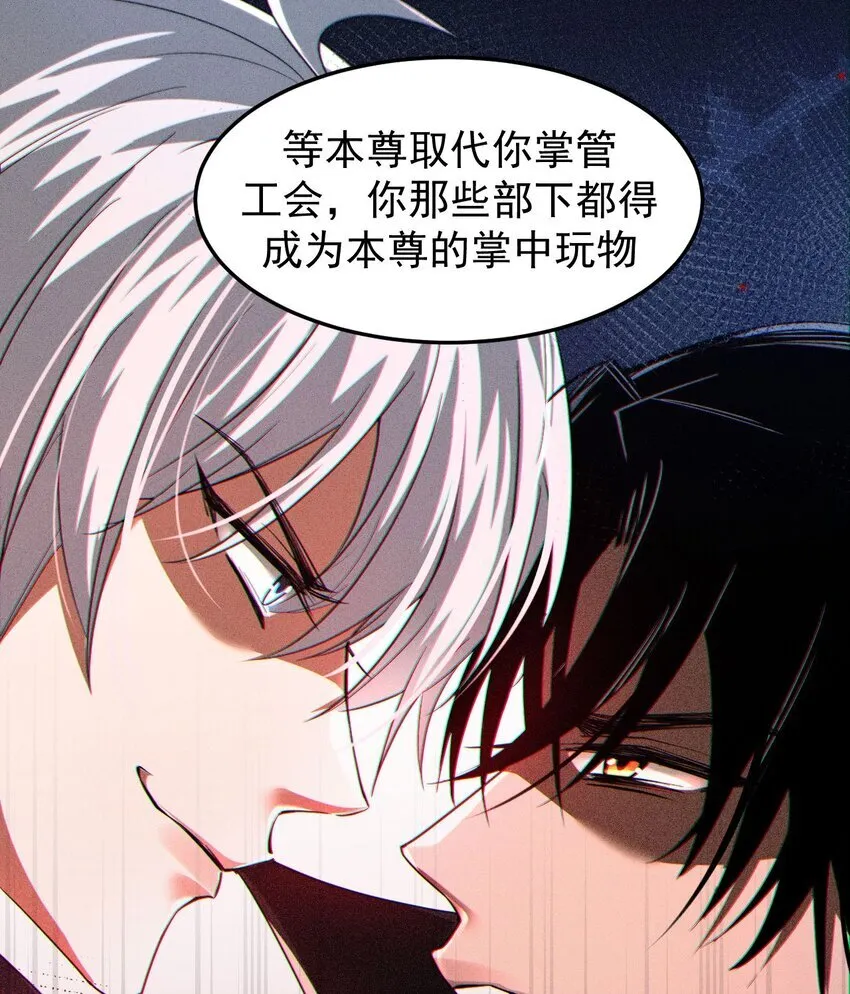 02 死敌亚达51
