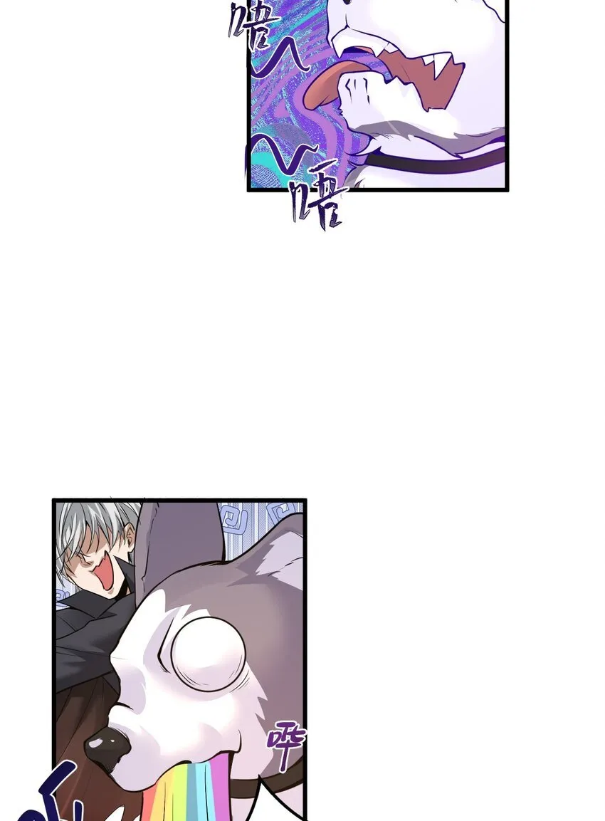 02 死敌亚达24