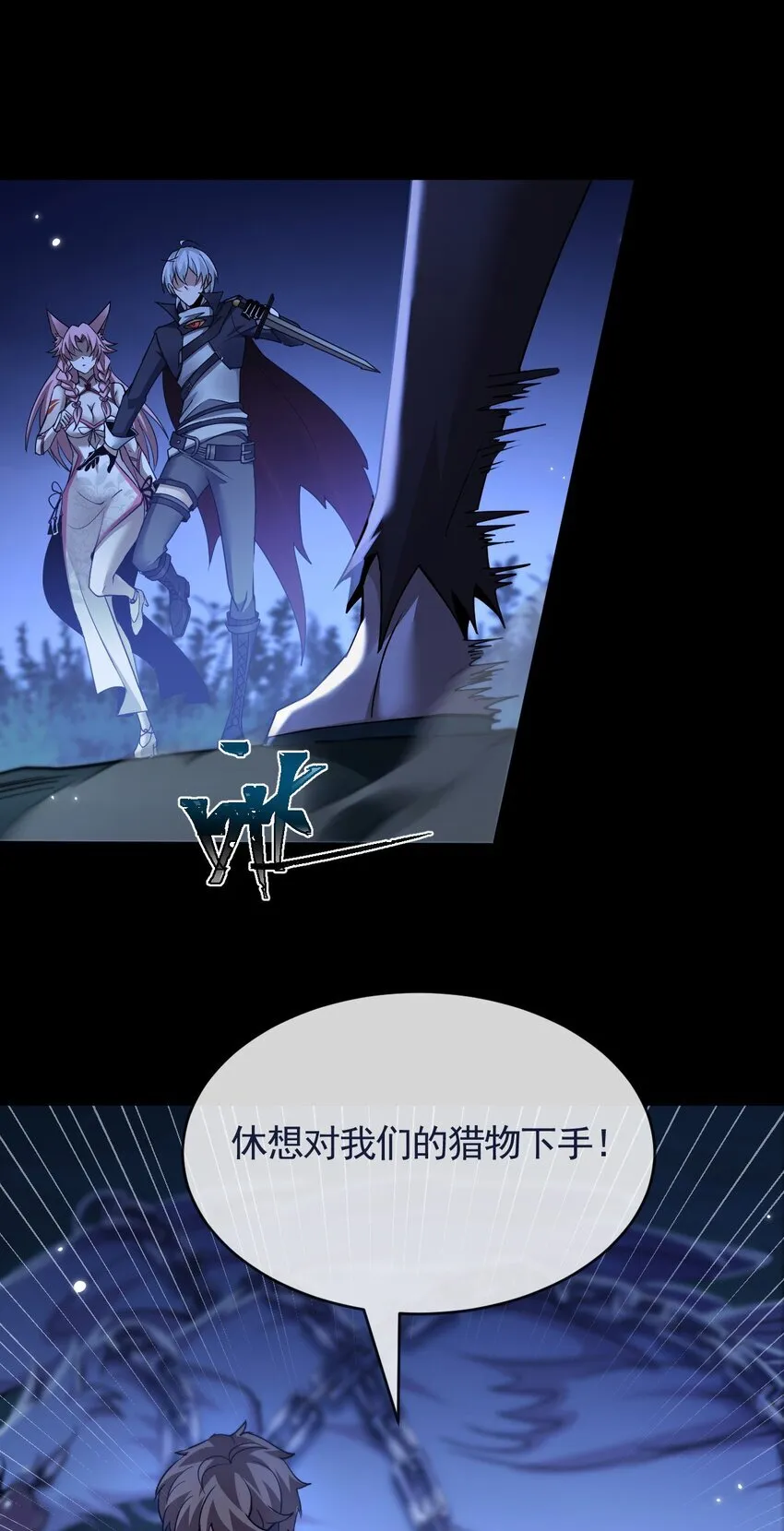 10 显眼包亚达28