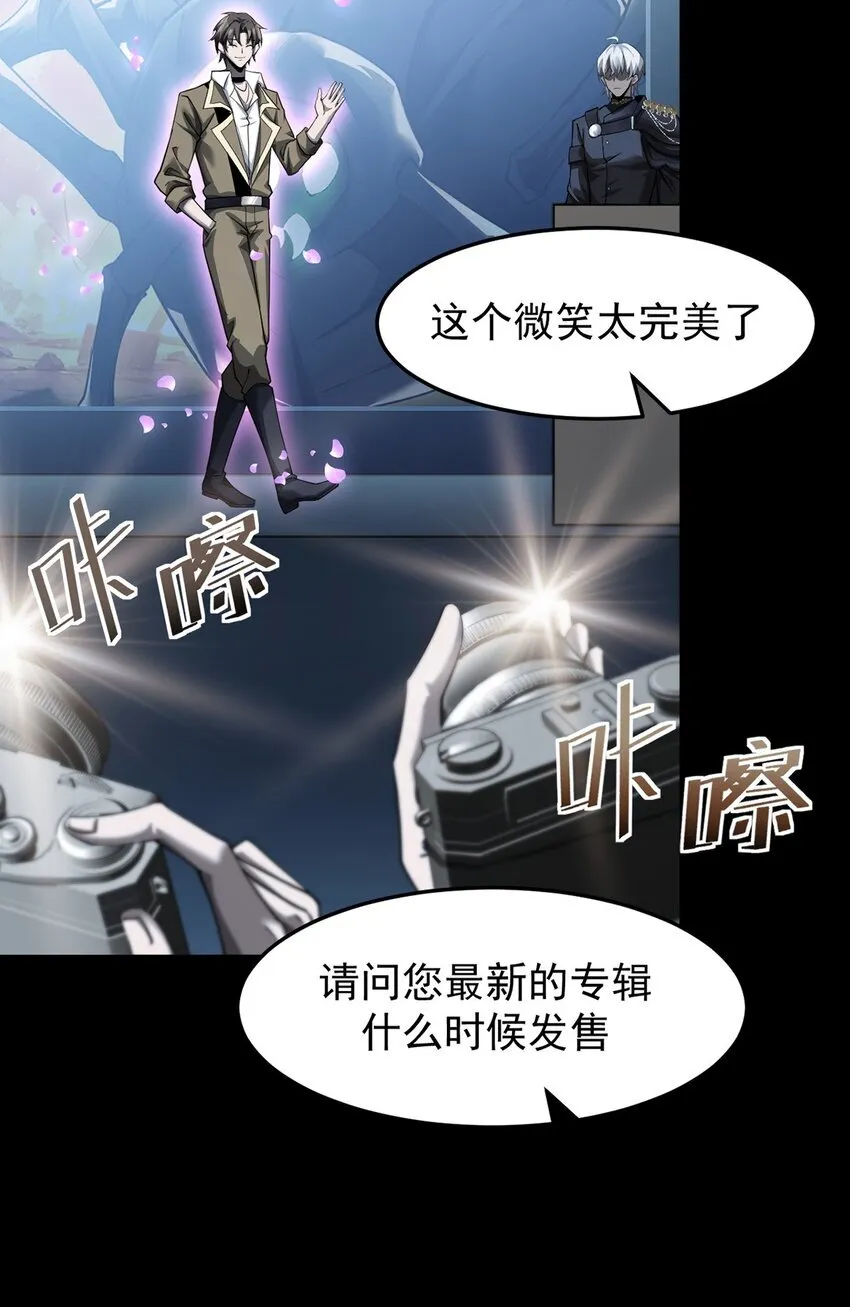 027 奴役项圈12