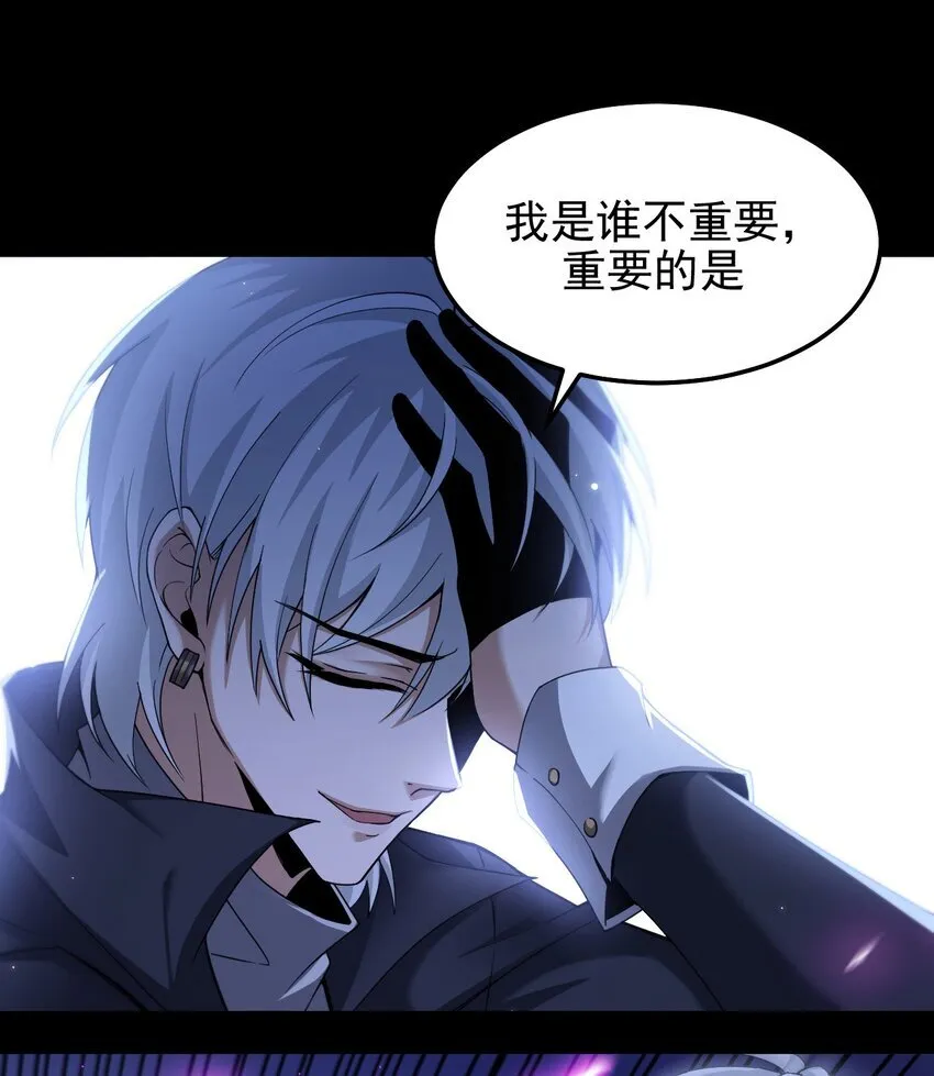 09 副本风鸾兽27