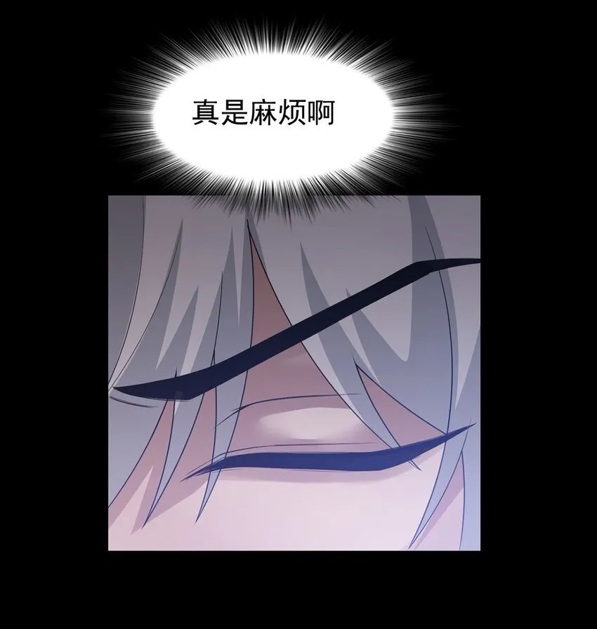 14 营救姜远53
