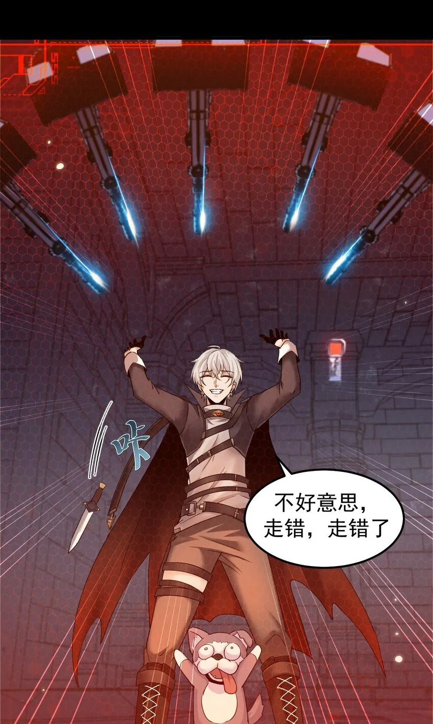 05 高阶喵狐兽37