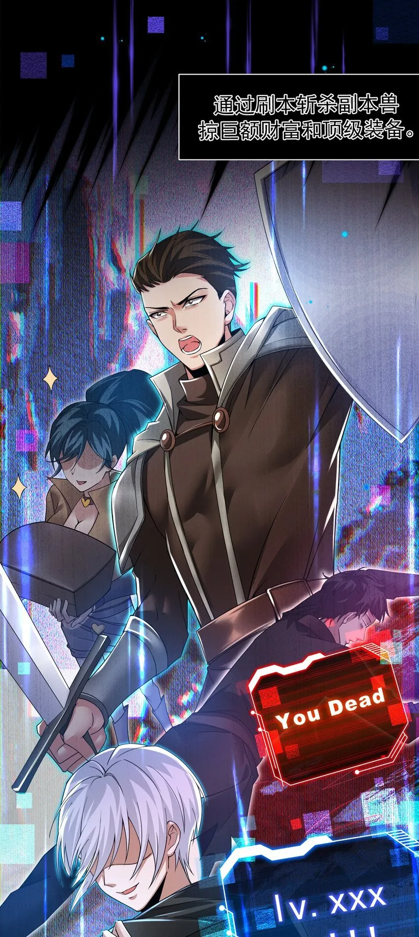 02 死敌亚达12