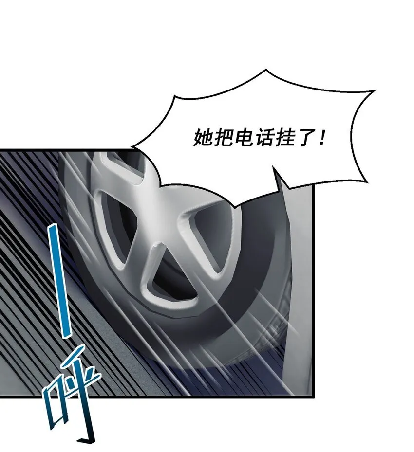 22 瑞尔23