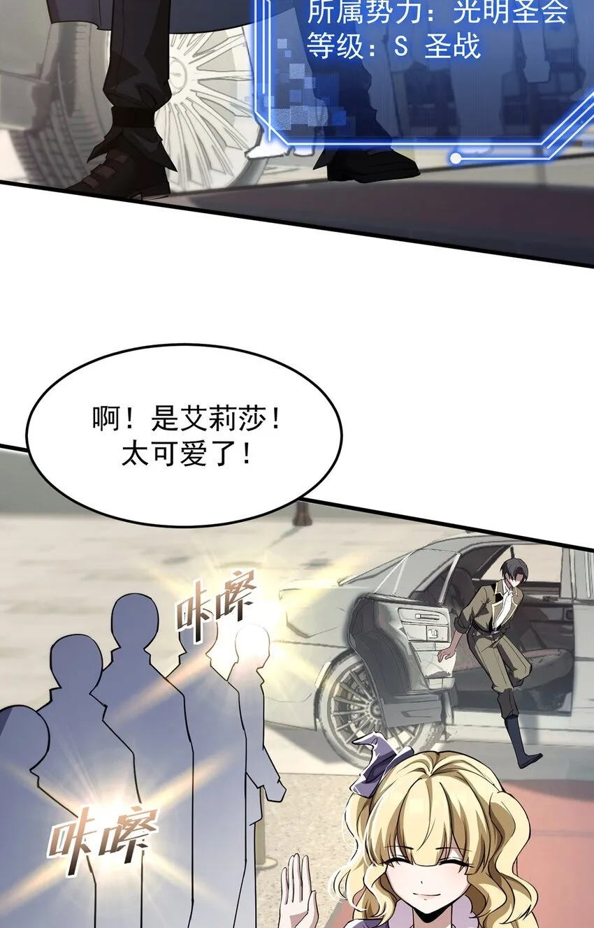 22 瑞尔31