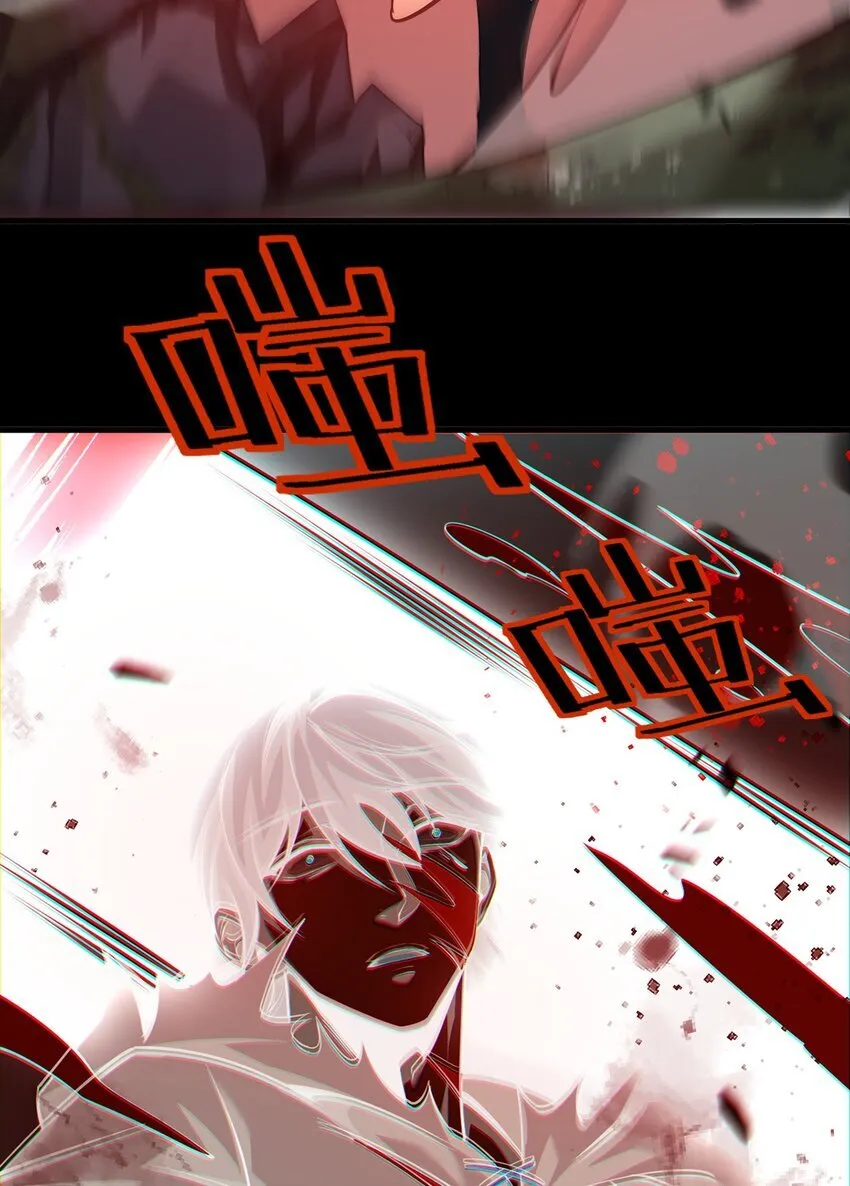 031 只因弱小24