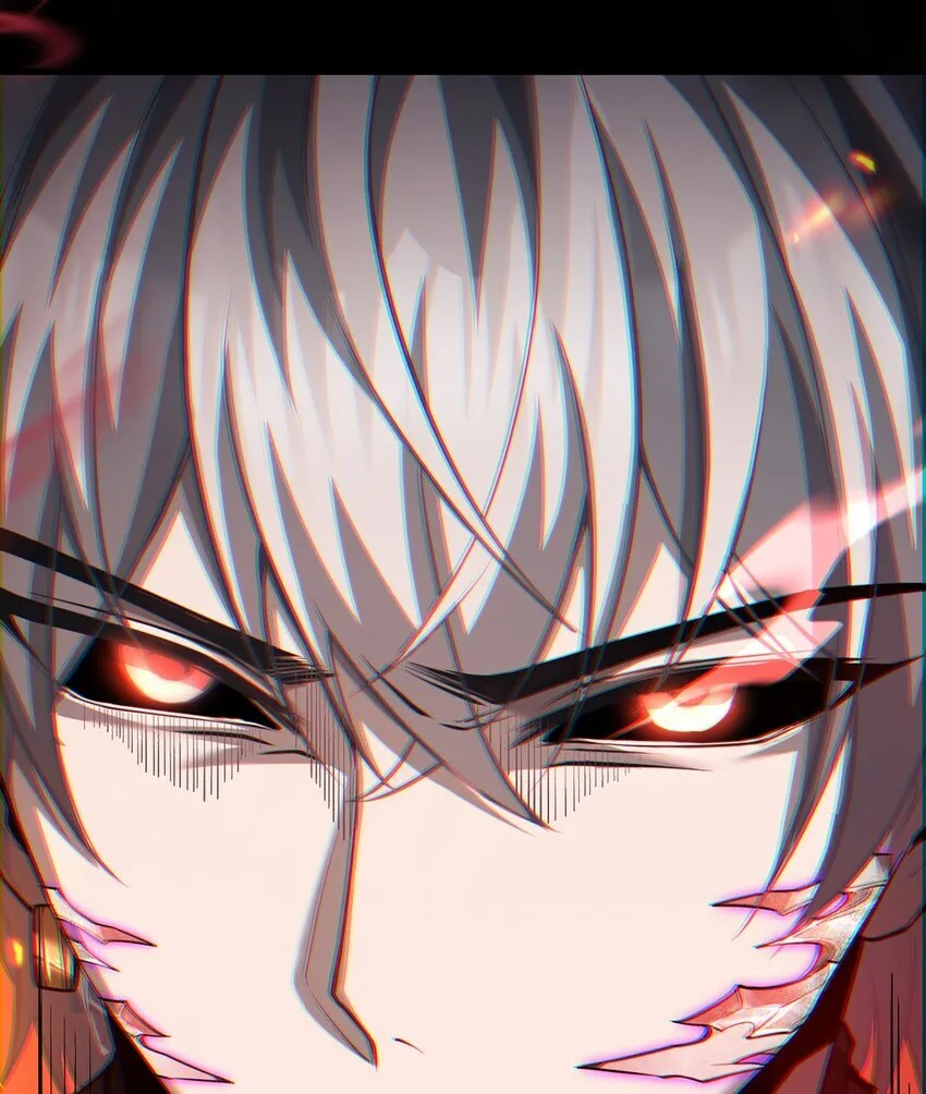 023 能量通道锁定43