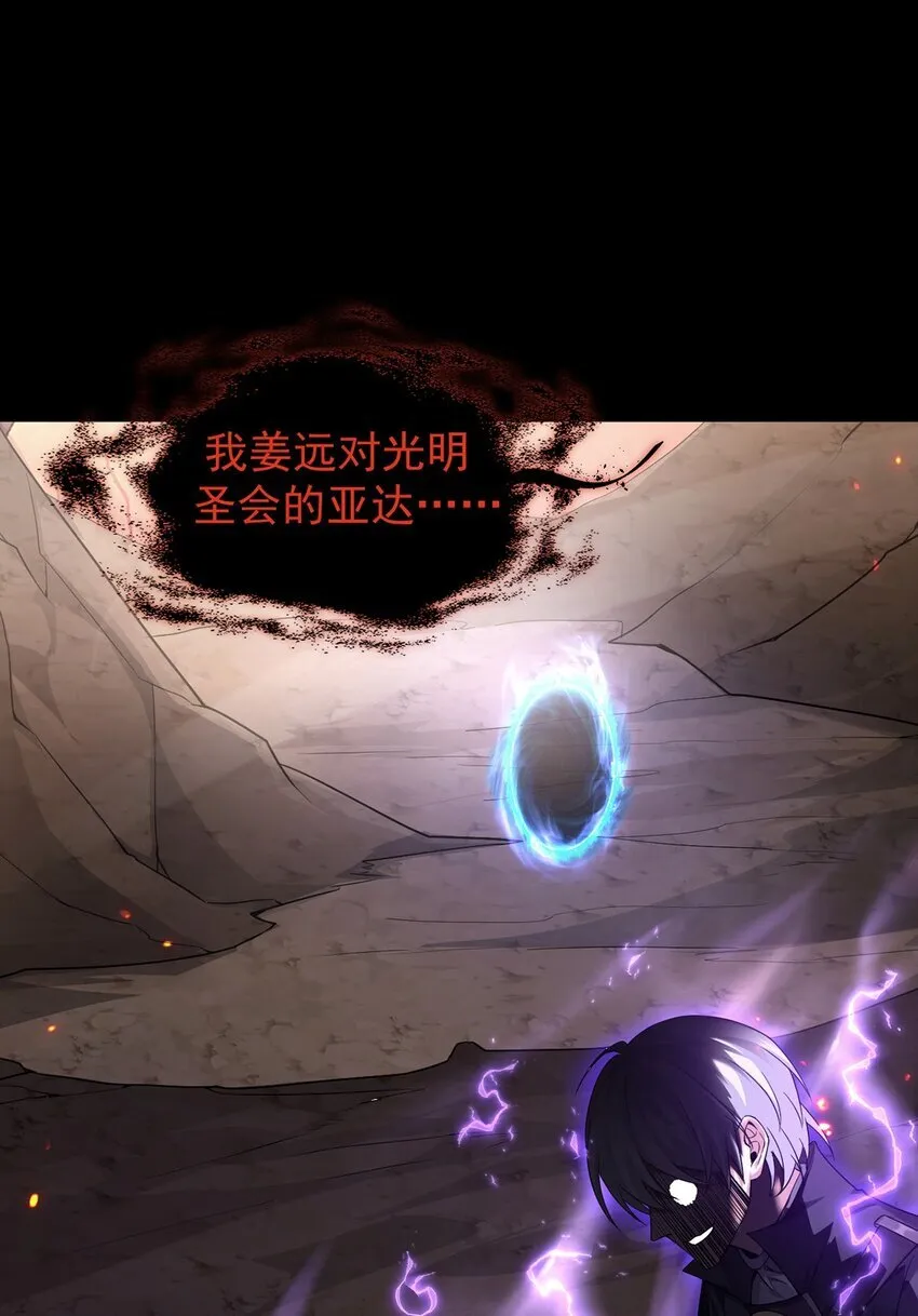 14 营救姜远30