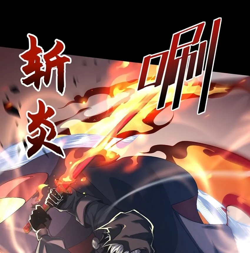 025 真假姜远6