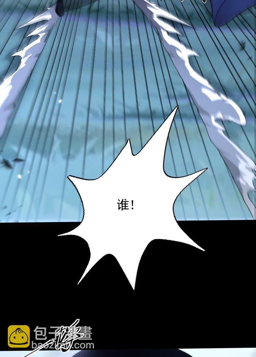10 显眼包亚达7