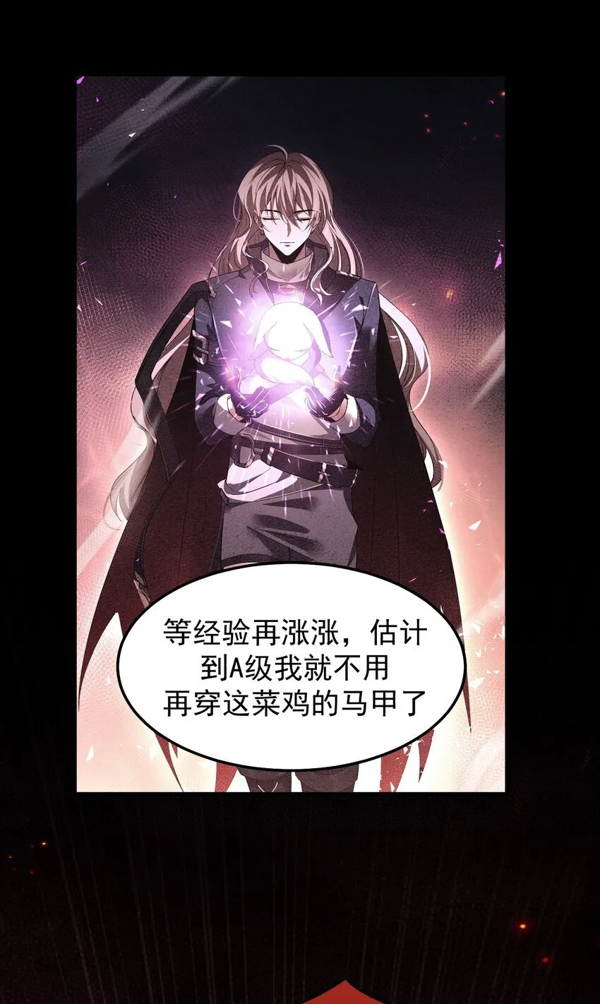 07 针锋相对10